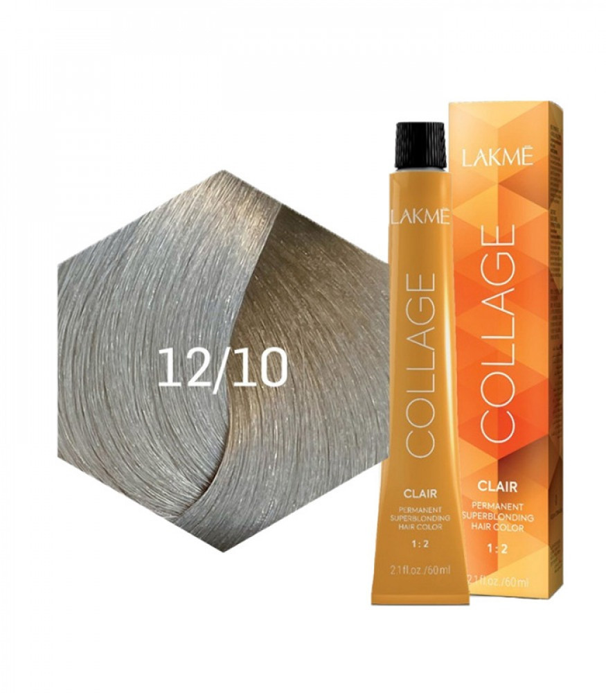 Pert Plus Hair Shampoo With Ginger Extract 200ml