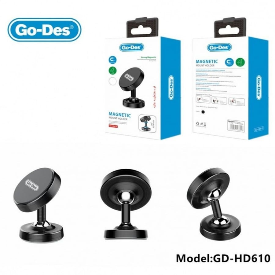 Car phone holder with high magnetic strength from Joodis