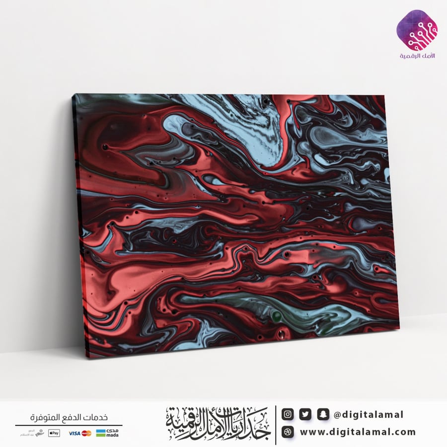 لوحة جدارية تجريدية بألوان ساحرة