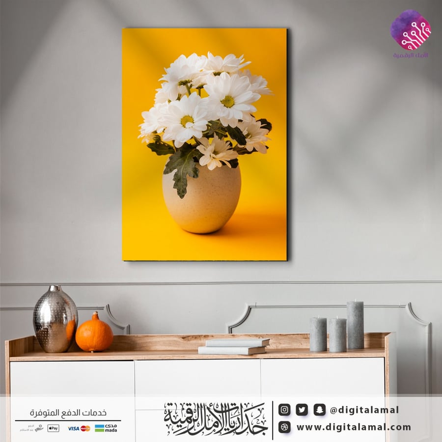 لوحة جدارية لإناء يحوي أزهار بيضاء