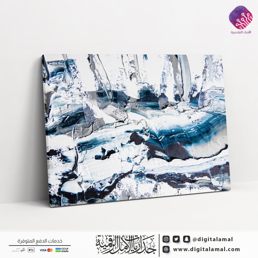 A very special wall panel for abstract art with blended colors