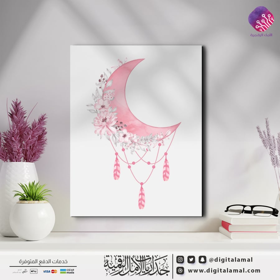 Wall art of a crescent with roses with a distinctive design