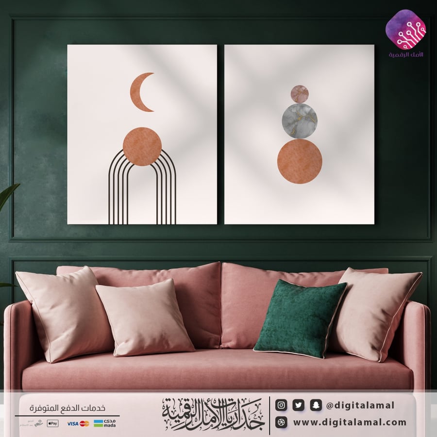 لوحات جدارية متعددة للبدر والهلال