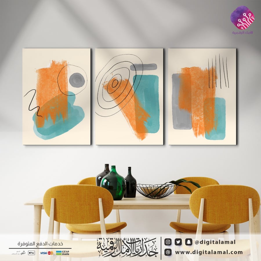 لوحات جدارية متعددة برسم فني وألوان زاهية