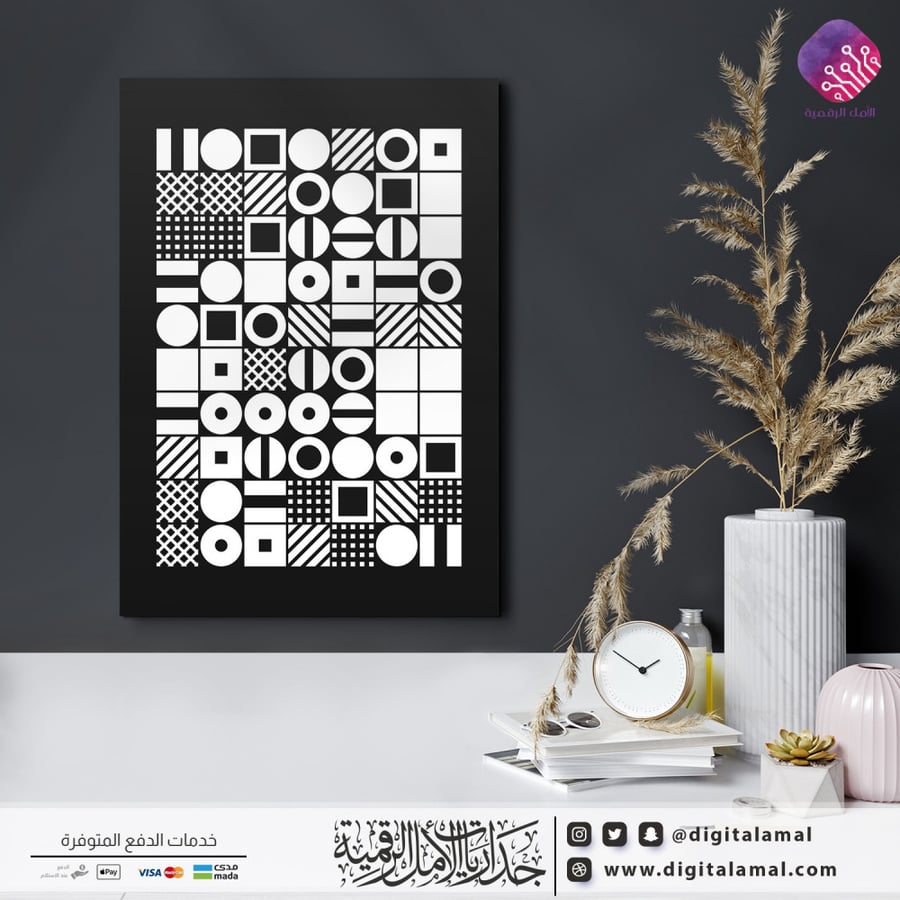 لوحة جدارية-جداريات-لوحة كانفاس