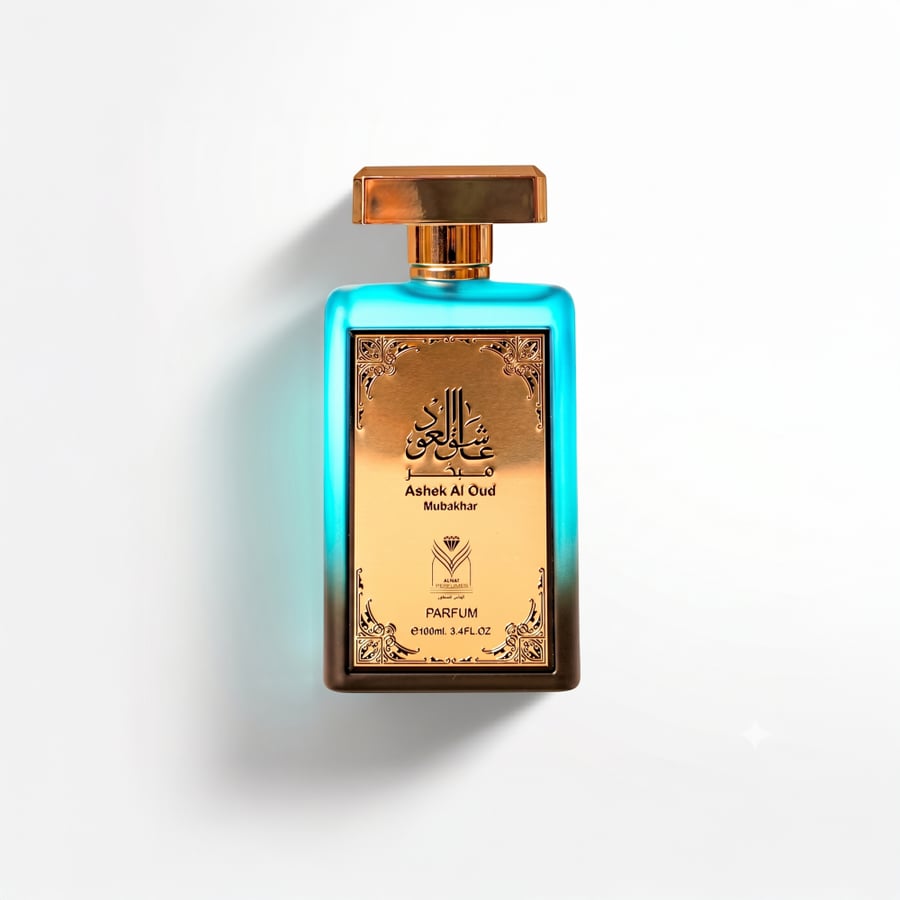 عطر عاشق العود مبخر