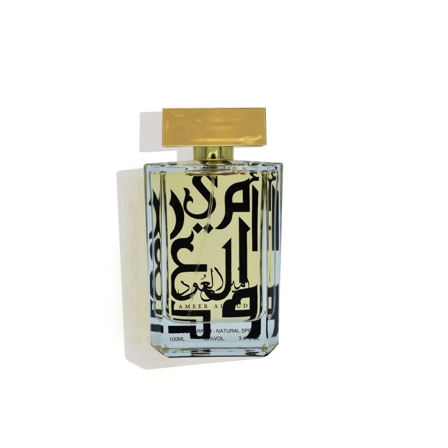 امير العطر الذهبي