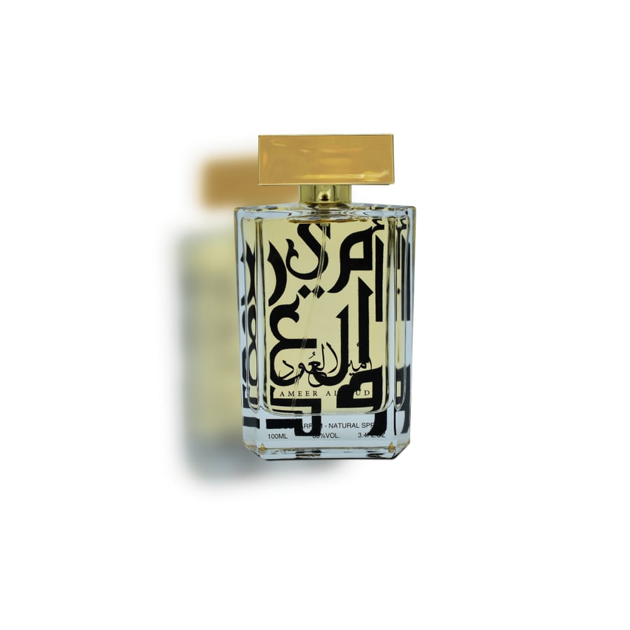 امير العطر الذهبي