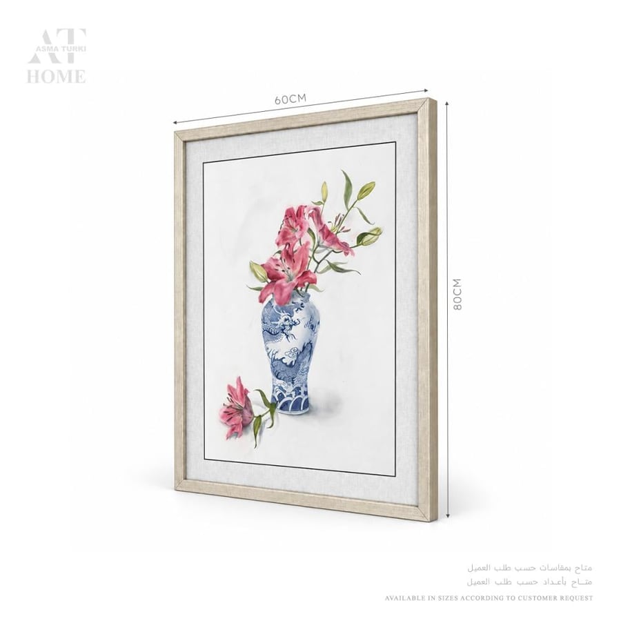 Nature  Porcelain