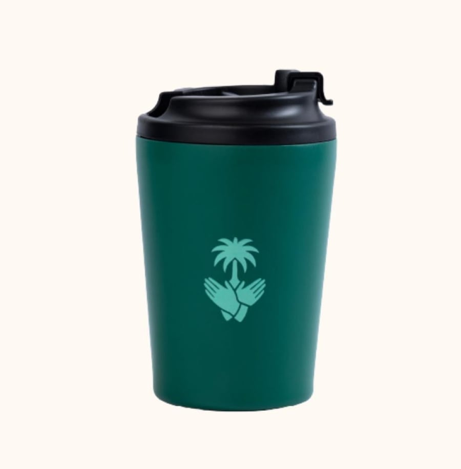 كوب الفزعة من هاف مليون