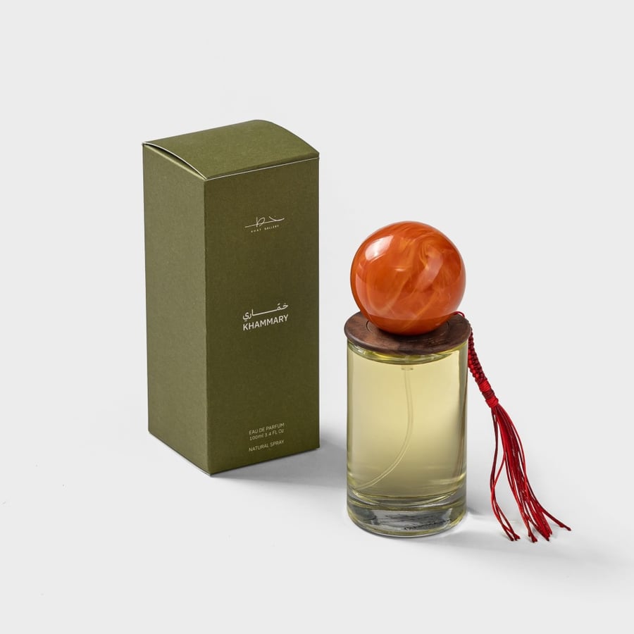 عطور الزين