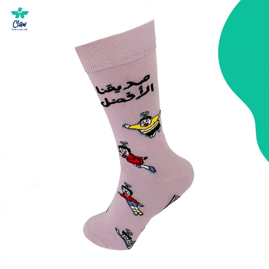 عبقور