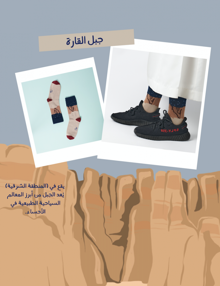 جبال القارة