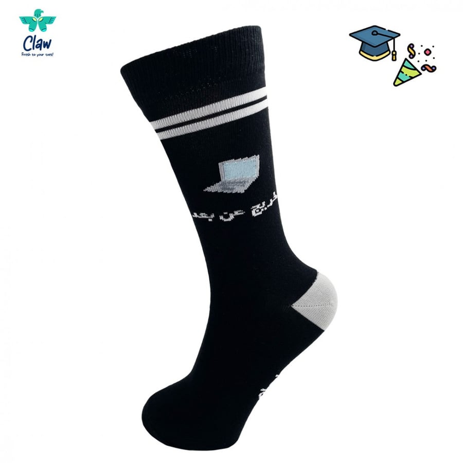 خريج عن بعد - online graduate