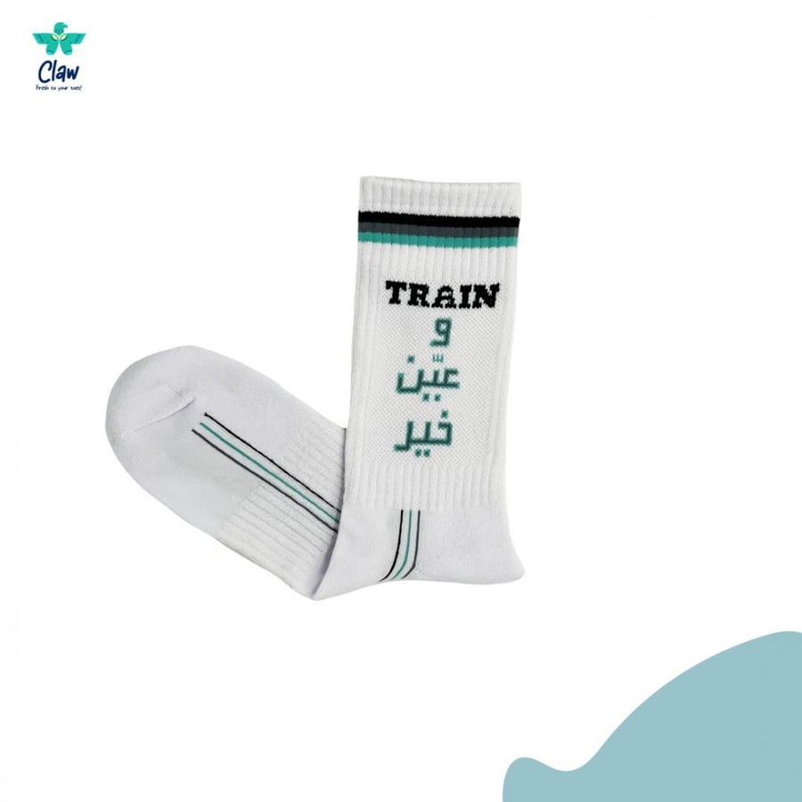 تمرن