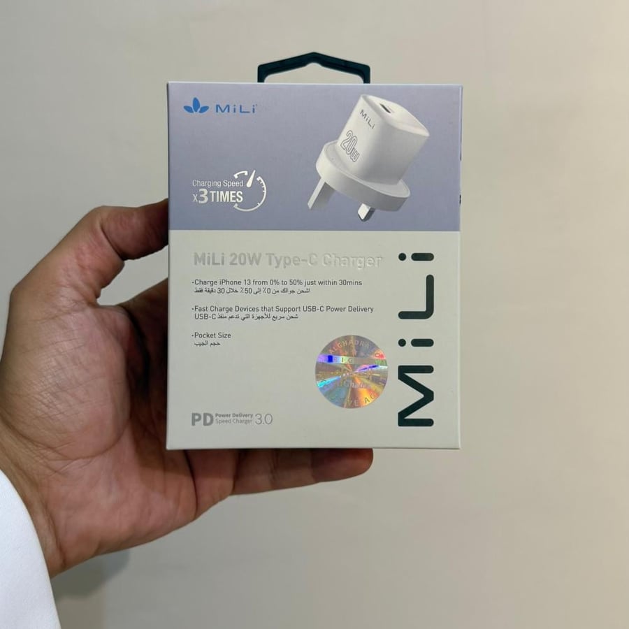 شاحن منزلي (20 واط) (Type-C Charger(HC-H26)) - مدخل  Type-C PD من Mili