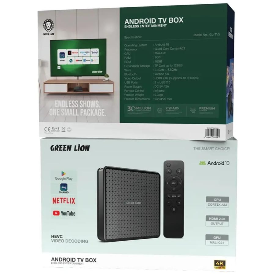 تی فی بوکس Green Lion Android TV 4K مع جهاز تحكم عن بعد