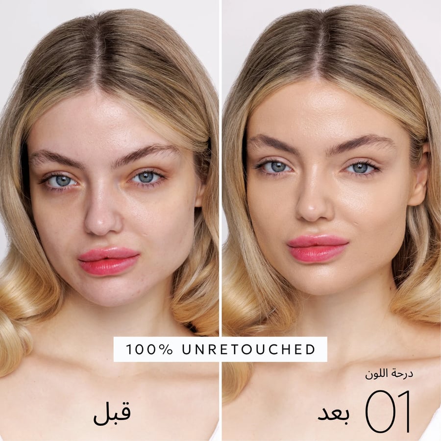 كريم DD بتركيبة خفيفة تعزز إشراقة البشرة وتوفر حماية يومية SPF50