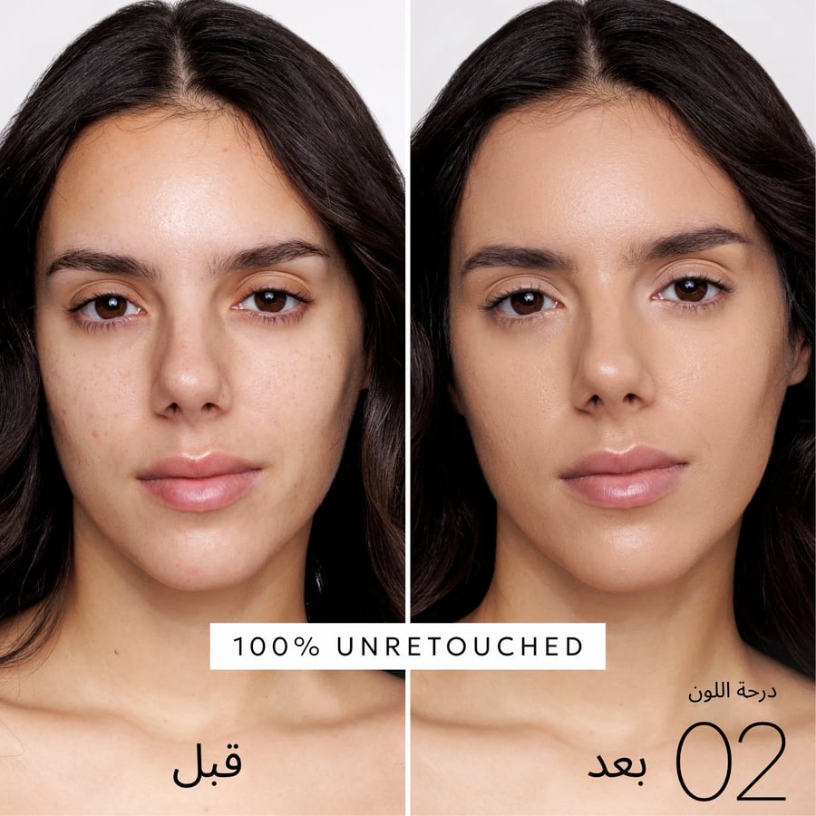 كريم DD بعامل حماية SPF50 يعزز إشراقة البشرة ويحسّن مظهرها العام