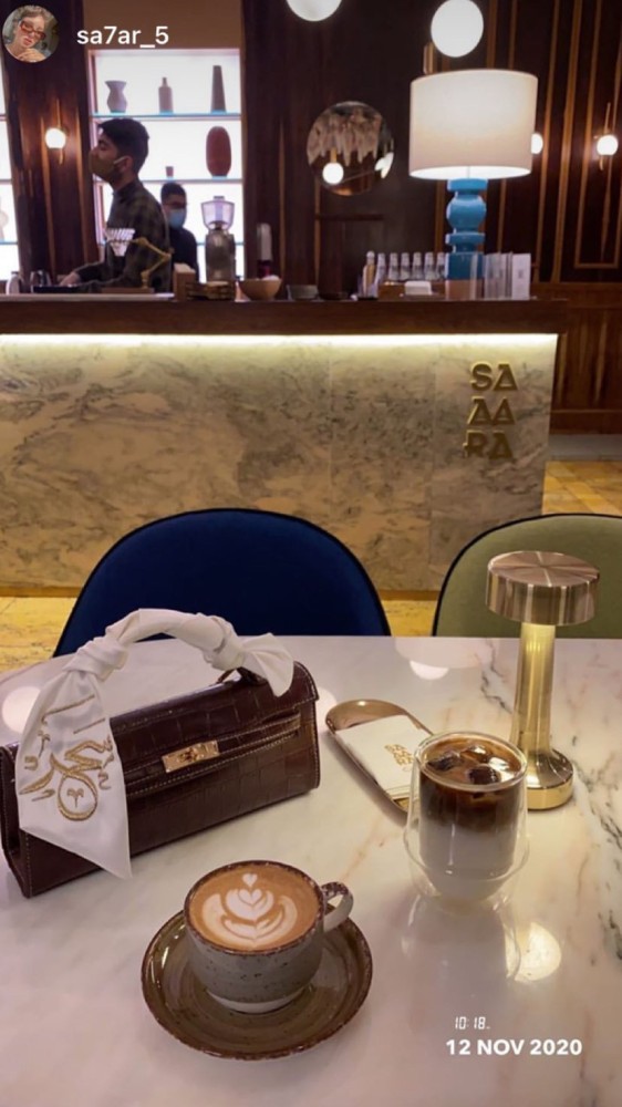 بكج عيديات النجلاء ( 12 سكارف )