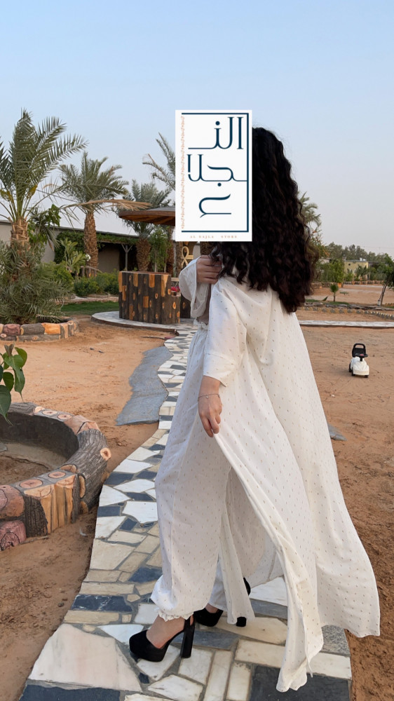 اوف وايت
