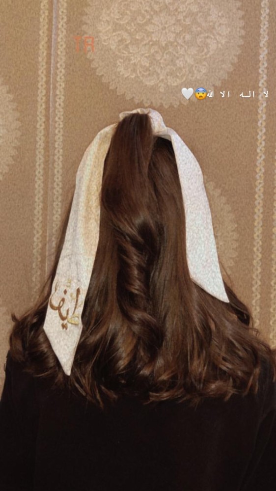 بكج عيديات النجلاء ( 12 سكارف )