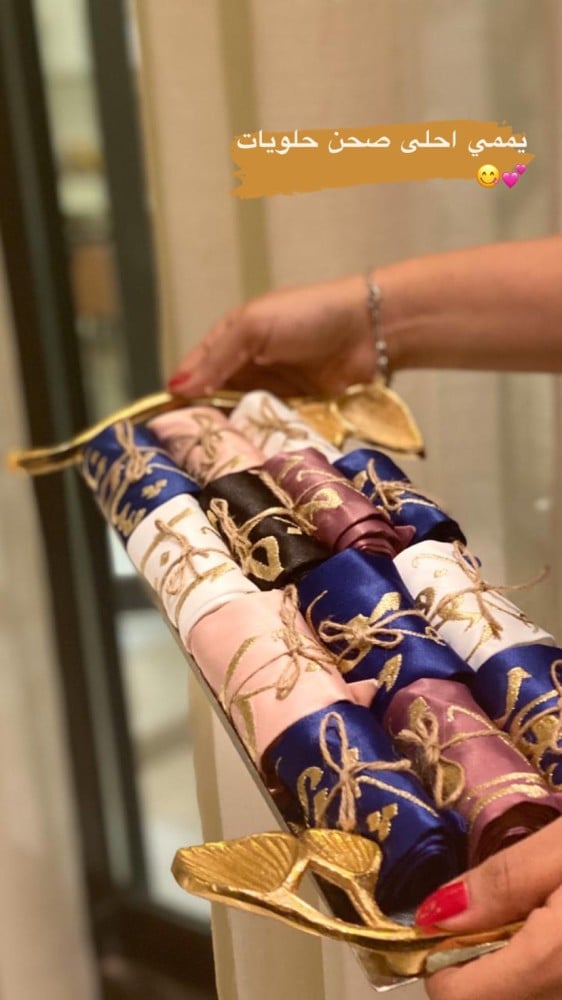 بكج عيديات النجلاء ( 6 سكارفات)