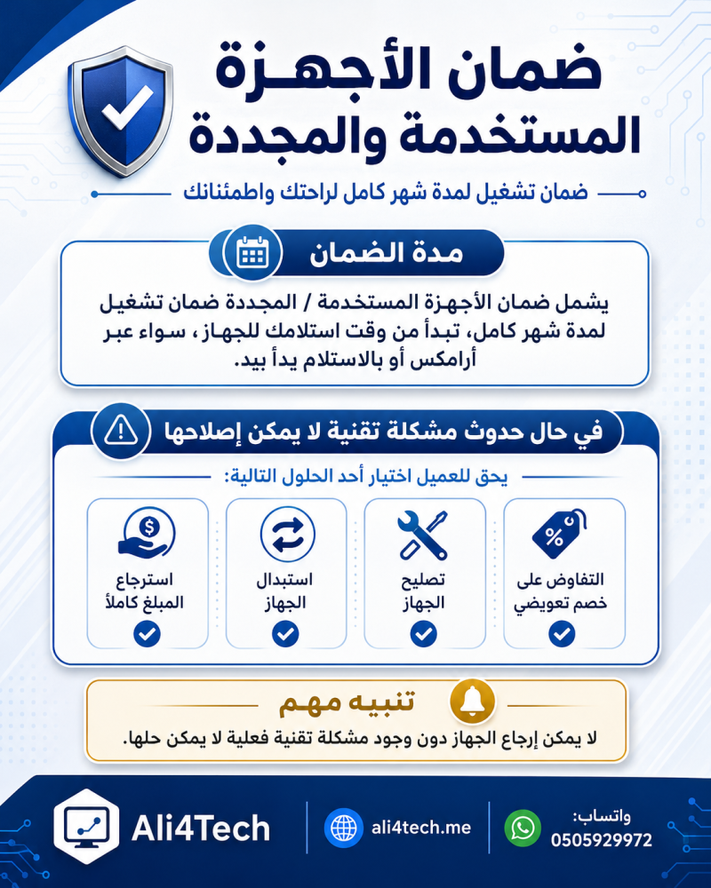 مايكروسوفت سيرفيس لابتوب 4 مجدد / مستخدم i7 بشاشة لمس 15 بوصة