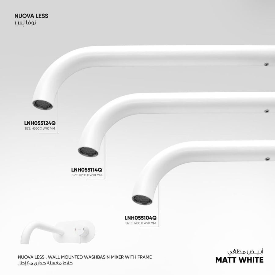 Nuova Less LN00551 Wall Mounted Basin Mixer with Frame