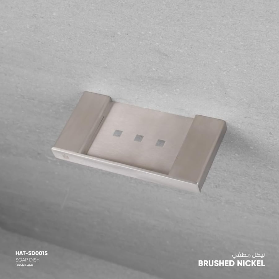 صحن صابون - SD001S