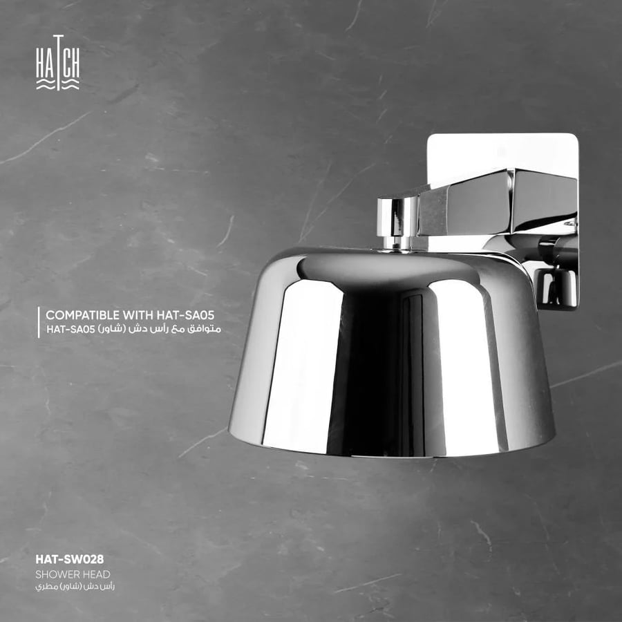 رأس دش (شاور) مطري​ ​ ​SW028
