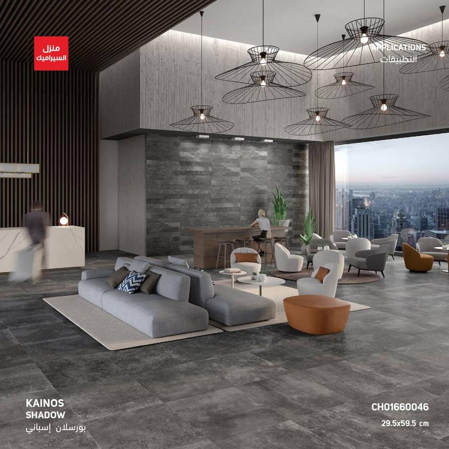بورسلان حجري من مجموعة Kainos ( للارضيات والجدران) مقاس 60x60 سم