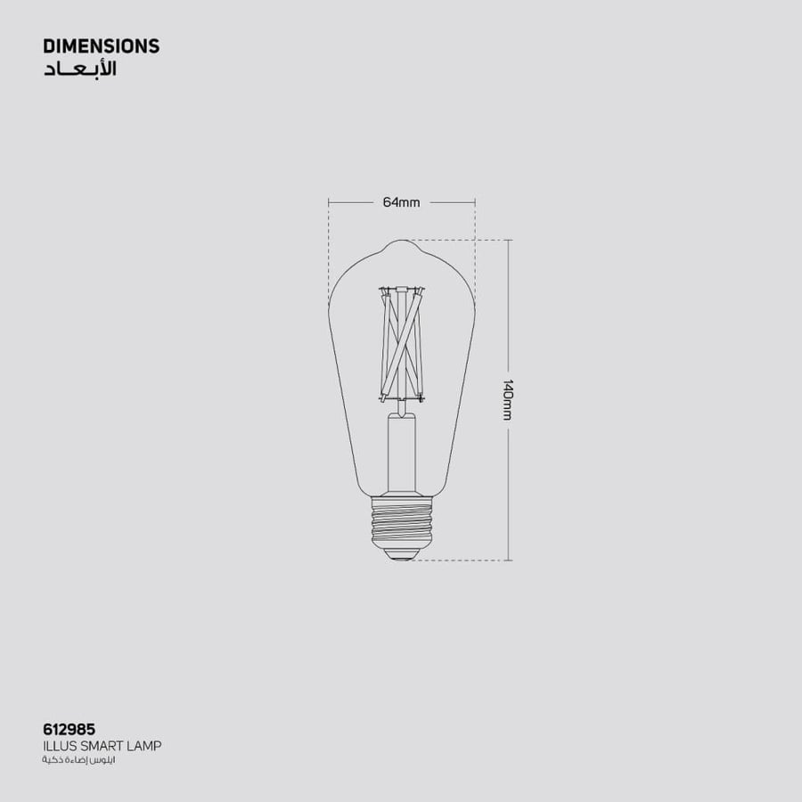 E27 Smart Decorative Bulb 806 Lumens 6500K-1800K Light Color Temperature