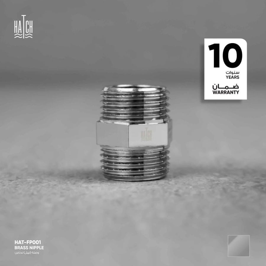 وصله (نيبل) نحاس FP001