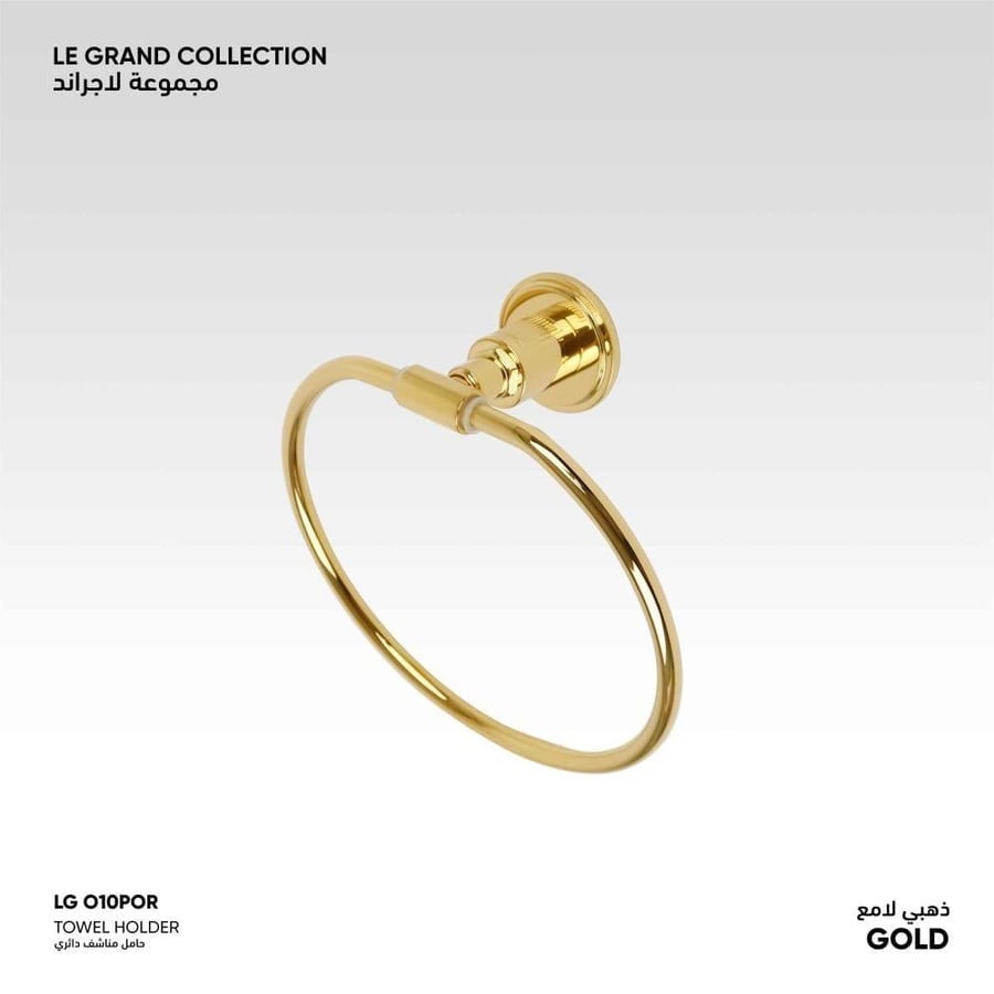حامل مناديل دائري LGO10