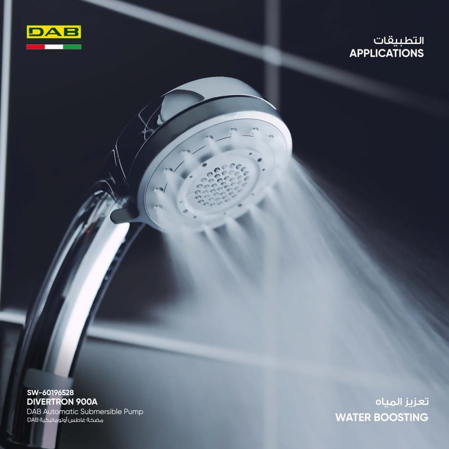 مضخة غاطسة أوتوماتيكية  DAB Diverton 900A