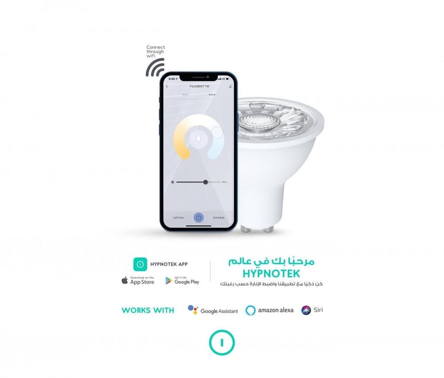 GU10 Smart Multi-Color RGB+CCT Bulb