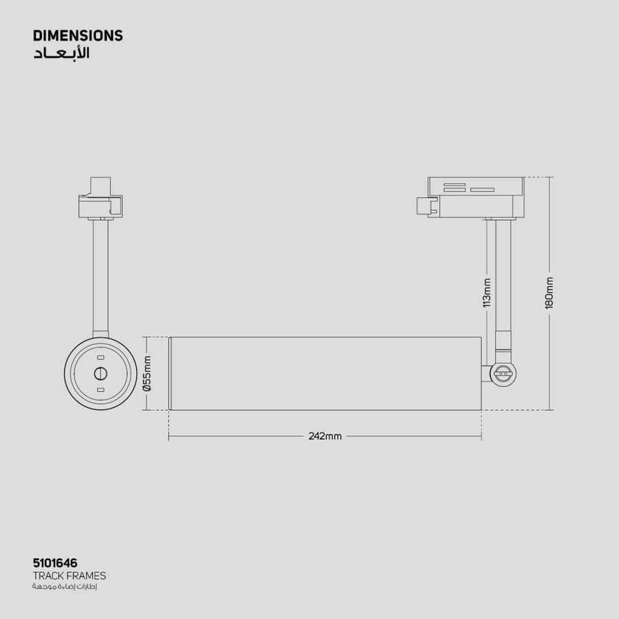 Circular directional lighting units (devices) (reflective, anti-glare)
