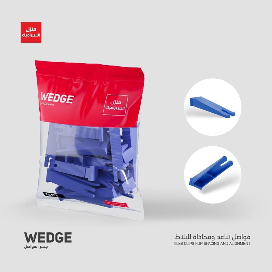 جسر الفواصل الأرضية
