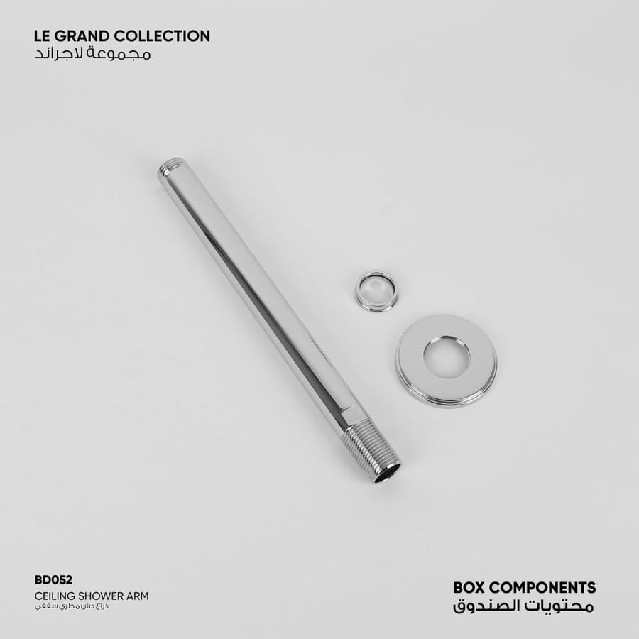 ذراع دش مطري سقفي Le Grand - BD052