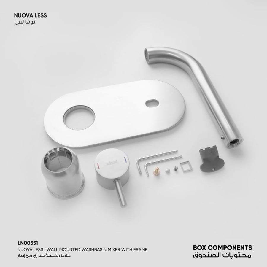 Nuova Less LN00551 Wall Mounted Basin Mixer with Frame