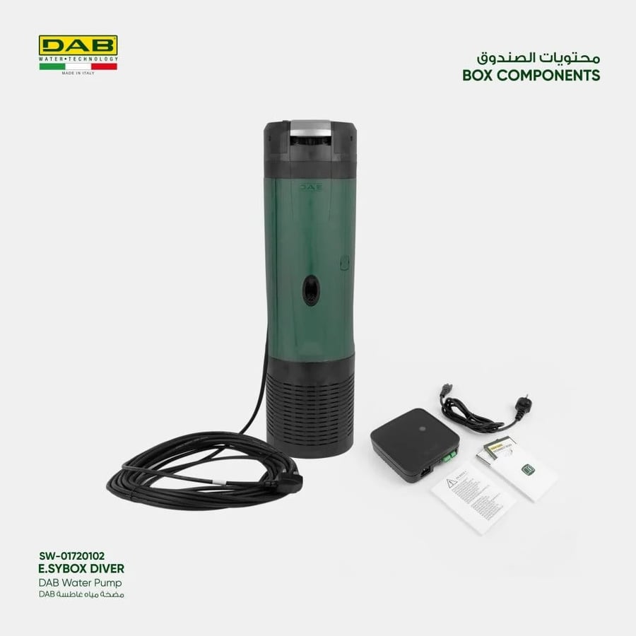 E.Sybox Diver مضخة مياه غاطسة