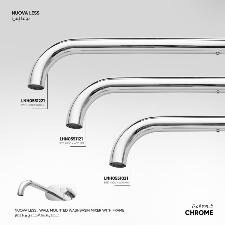 Nuova Less LN00551 Wall Mounted Basin Mixer with Frame