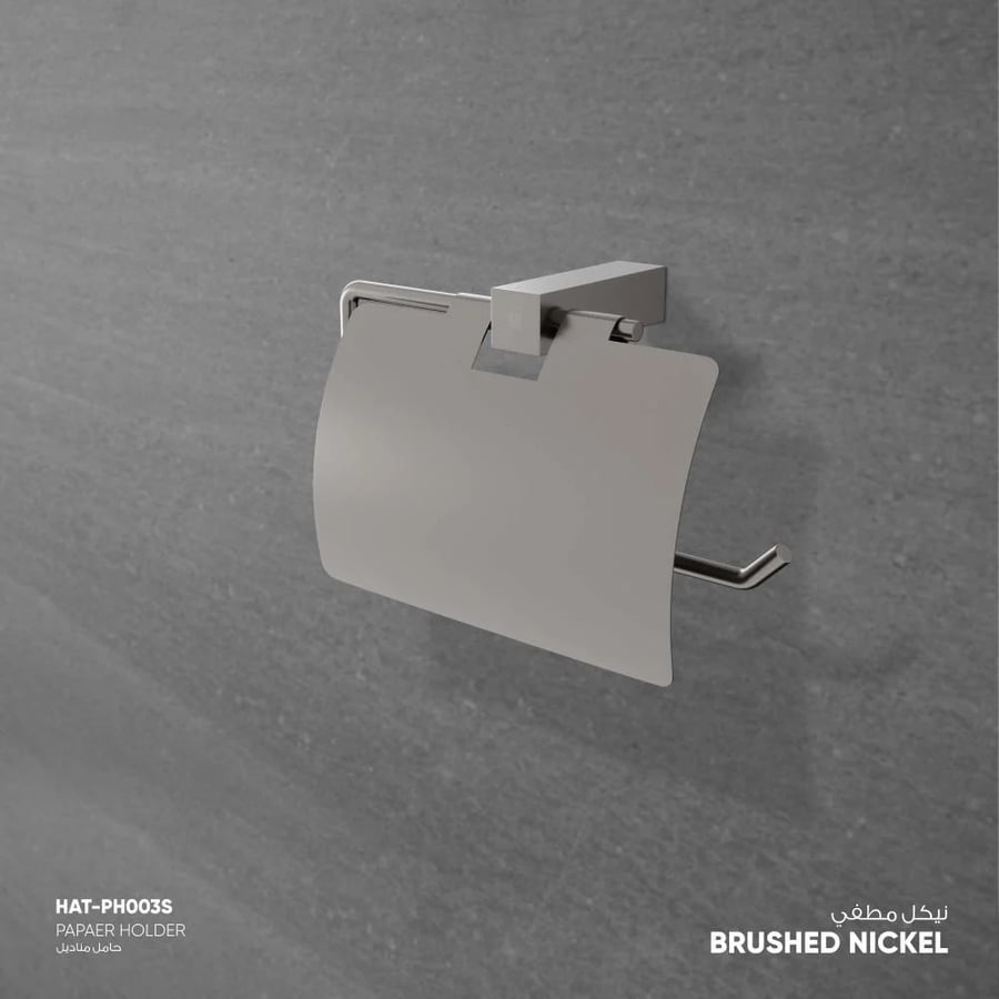 Paper Holder حامل مناديل - PH003S