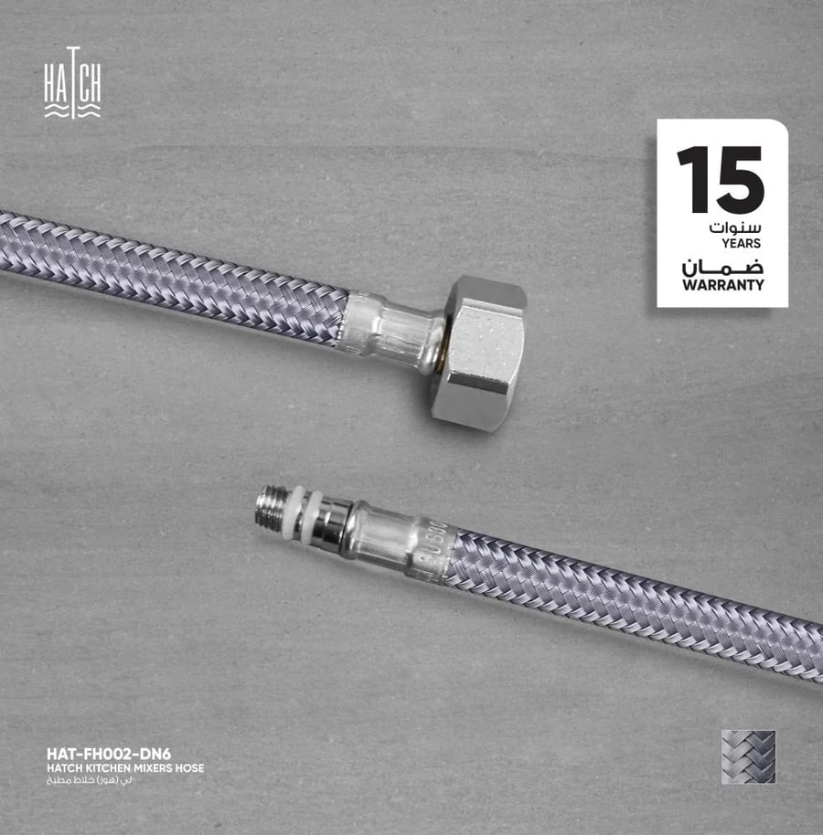 لي (هوز) هاتش لخلاط المطبخ FH002 - DN6