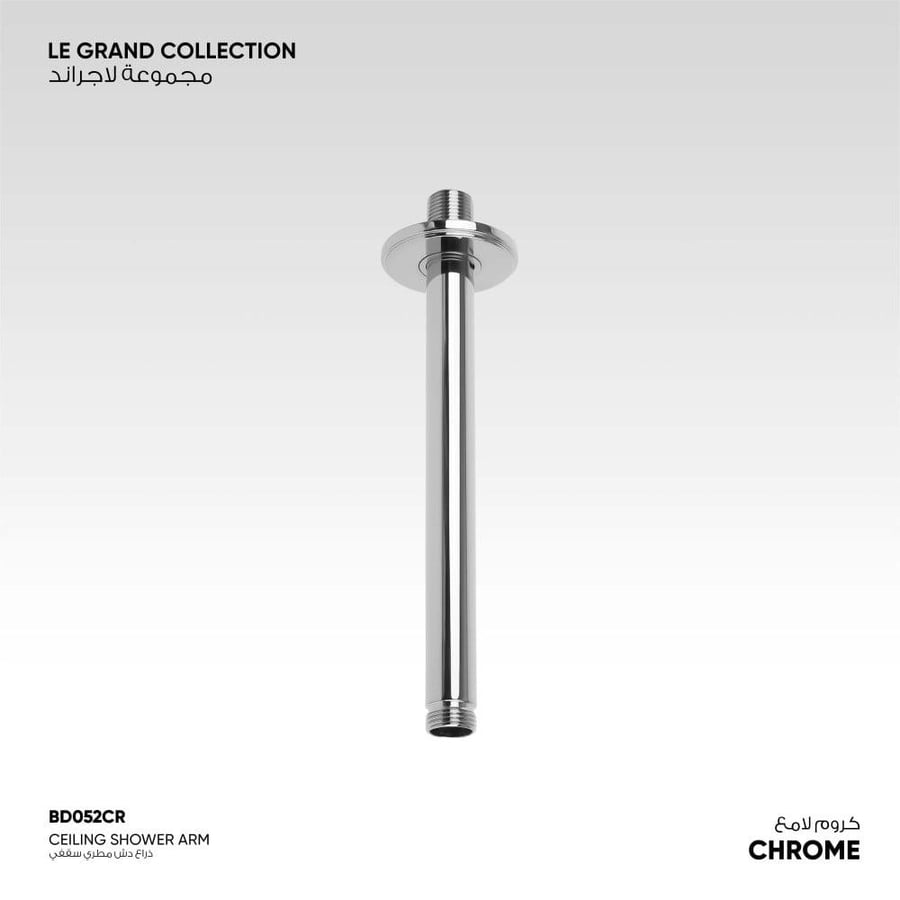 ذراع دش مطري سقفي Le Grand - BD052