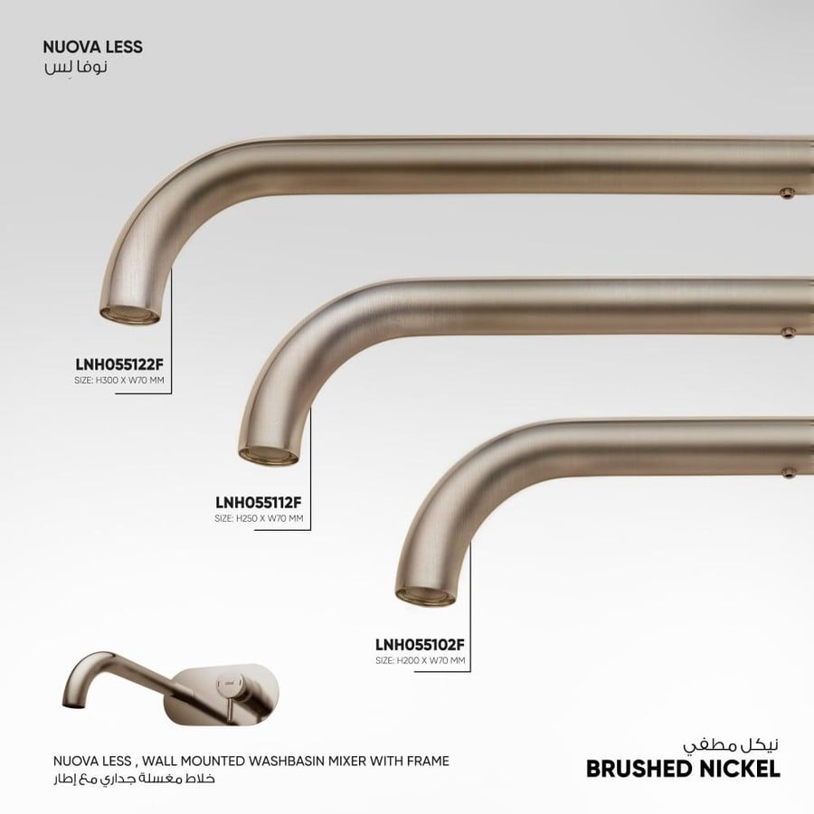 Nuova Less LN00551 Wall Mounted Basin Mixer with Frame