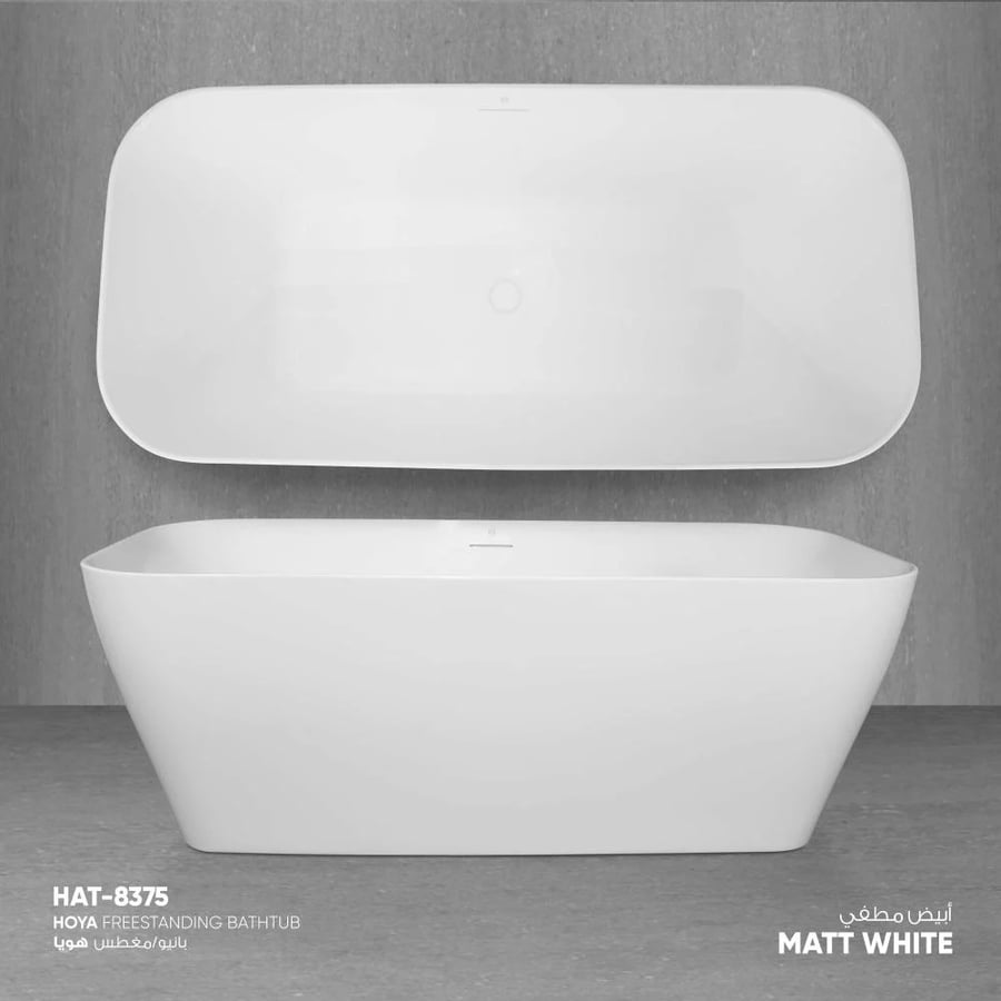 بانيو/مغطس هويا HAT-8375
