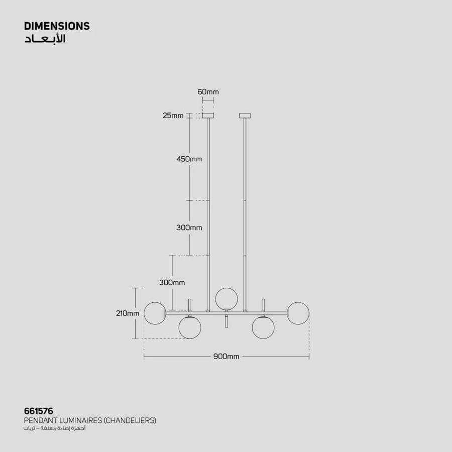 pendant lighting fixtures