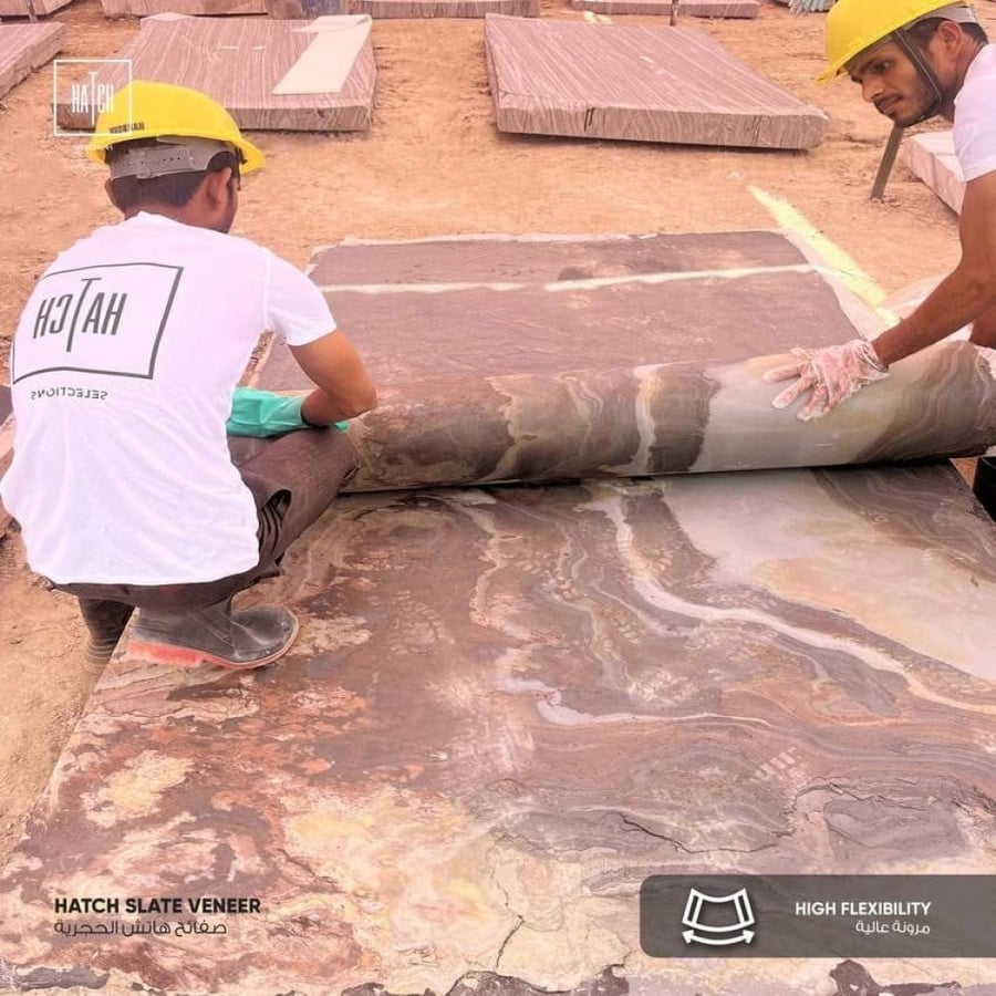 صفائح هاتش الحجرية يباع باللوح مقاس2.97م